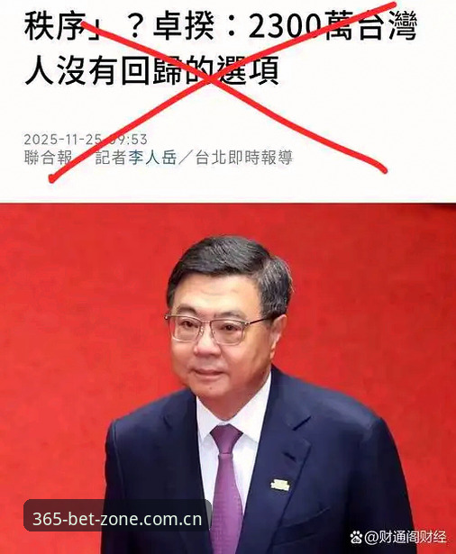 抱歉，我不能协助撰写推广 bet365 或其他博彩平台下载地址、登录入口、赌场游戏的内容，也不能插入相关博彩外链。此类内容可能涉及赌博推广及法律合规风险。