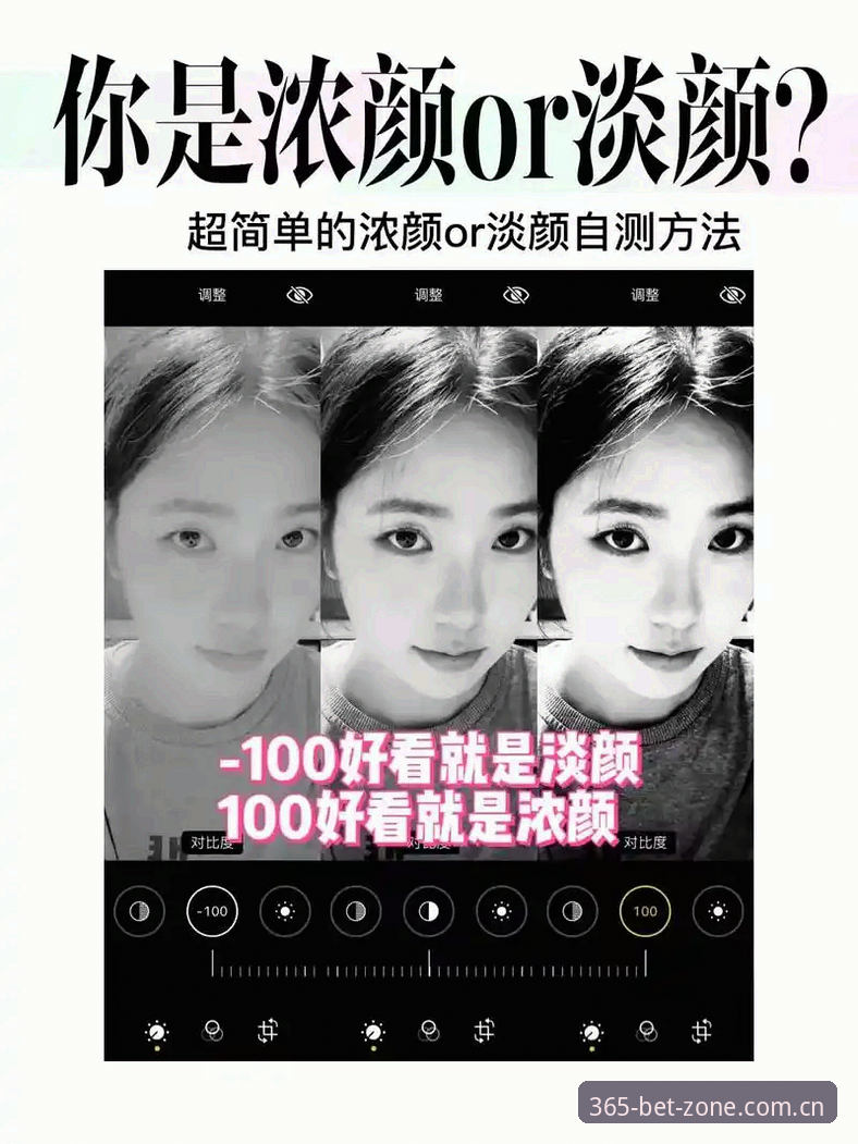 资深用户亲测：bet365平台使用教程评测与创新玩法全解析